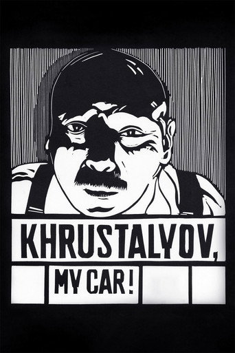 Okładka filmu Khrustalyov, My Car!