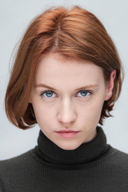 Zdjęcie Екатерина Шумакова