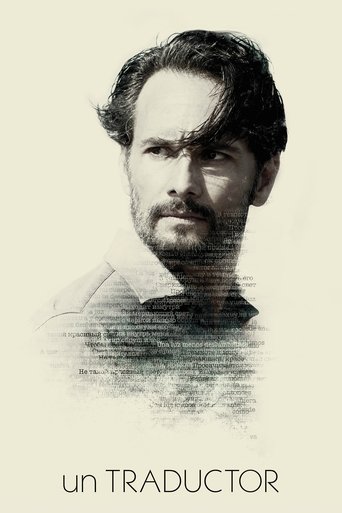 Okładka filmu Tłumacz
