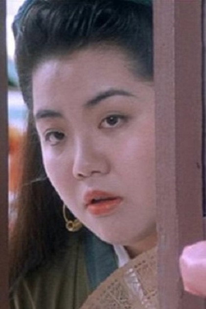 Zdjęcie Ryoko Shinmura