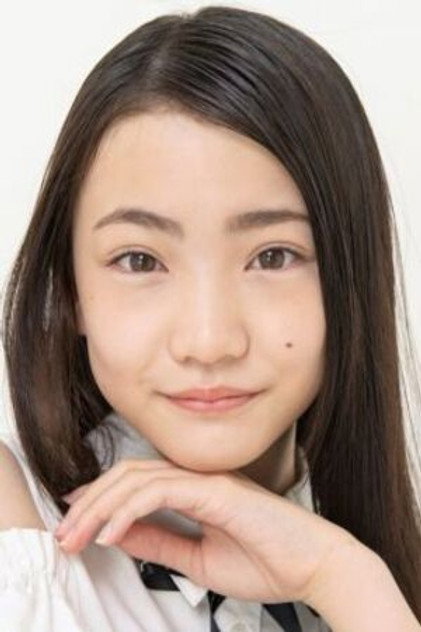 Zdjęcie Anna Hoshino