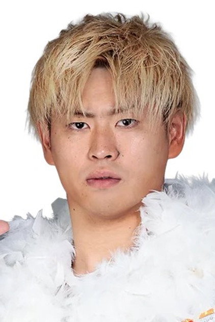 Zdjęcie 清宮海斗
