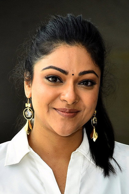 Zdjęcie Abhirami