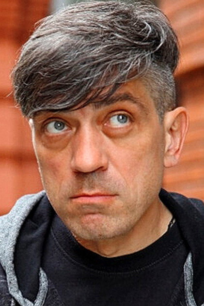 Zdjęcie Дмитрий Магонов