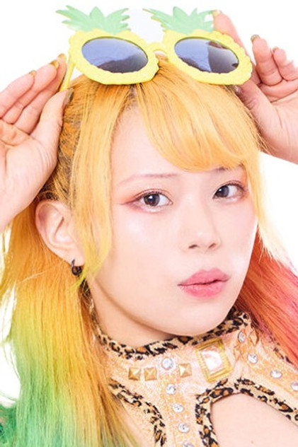 Zdjęcie 水森由菜