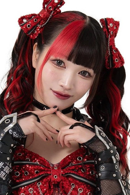 Zdjęcie 伊藤麻希