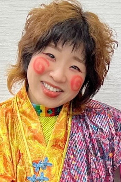 Zdjęcie 米山香織