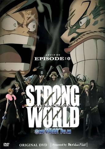 Okładka filmu One Piece: Strong World Episode 0