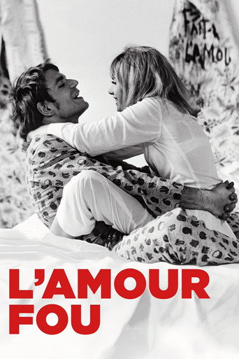 L’Amour fou