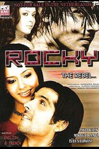 Okładka filmu Rocky