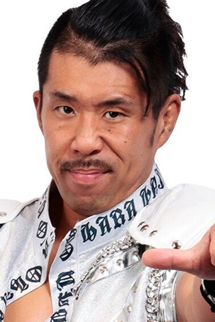 Zdjęcie 大原甫