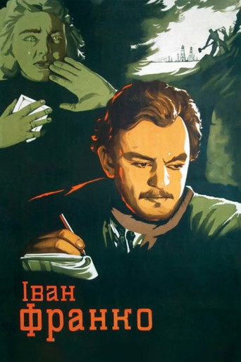 Okładka filmu Iван Франко