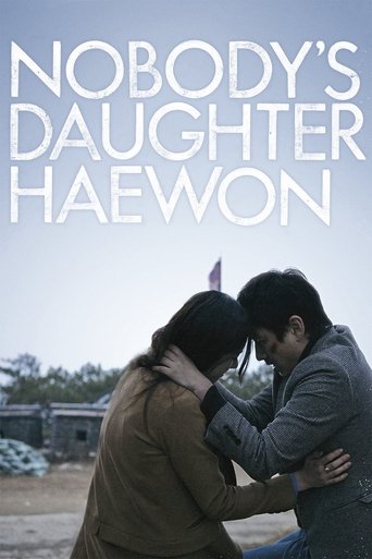 Okładka filmu Nobody’s Daughter Haewon