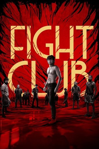 Okładka filmu Fight Club