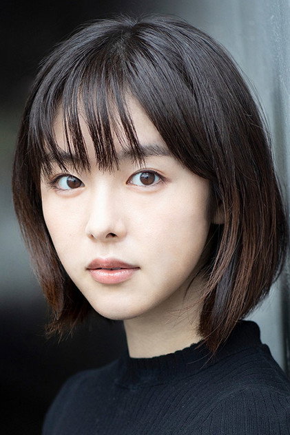 Zdjęcie 唐田えりか
