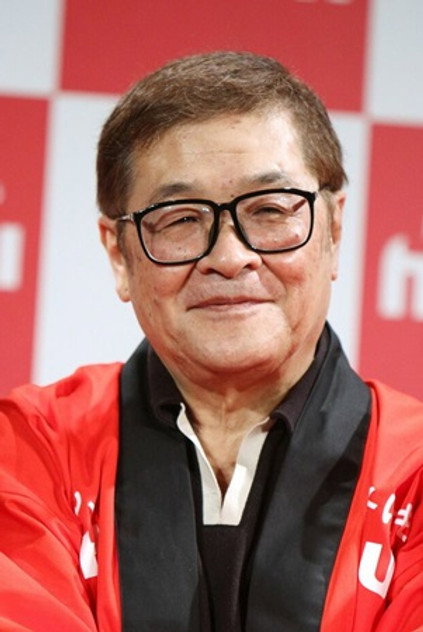 Zdjęcie 仲本工事