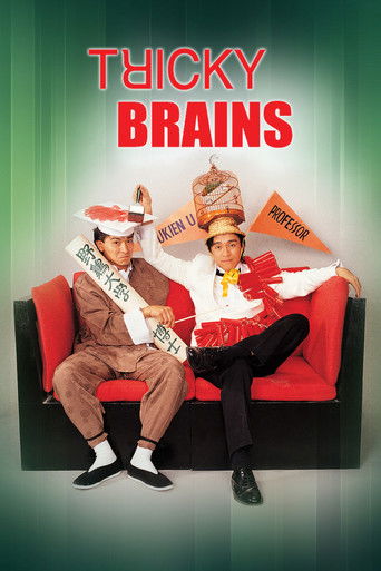 Okładka filmu Tricky Brains