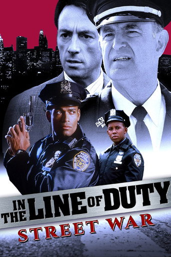 Okładka filmu In the Line of Duty: Street War