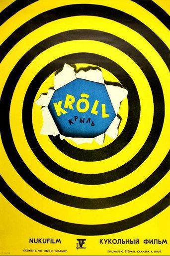 Okładka filmu Obsada filmu Krõll