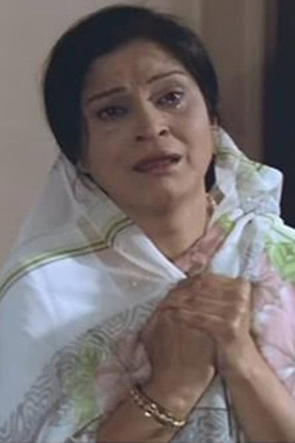 Zdjęcie Urmila Bhatt