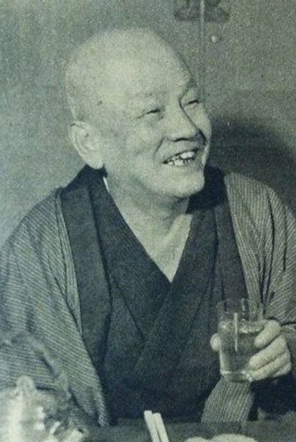Zdjęcie Shinshō Kokontei