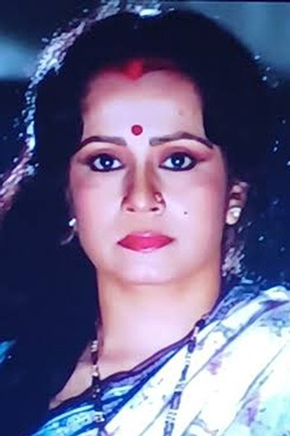 Zdjęcie Nandita Thakur