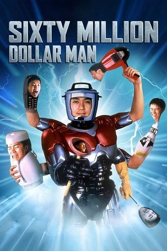Okładka filmu Obsada filmu Sixty Million Dollar Man
