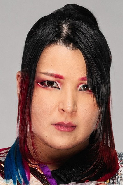 Zdjęcie 志田光