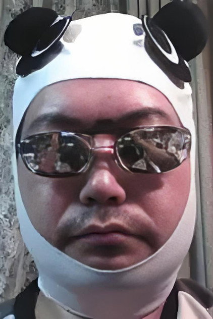 Zdjęcie 名和宗則