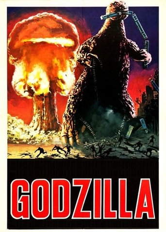 Okładka filmu Godzilla