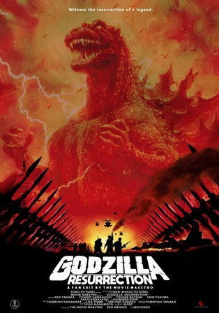 Okładka filmu Obsada filmu Godzilla Resurrection