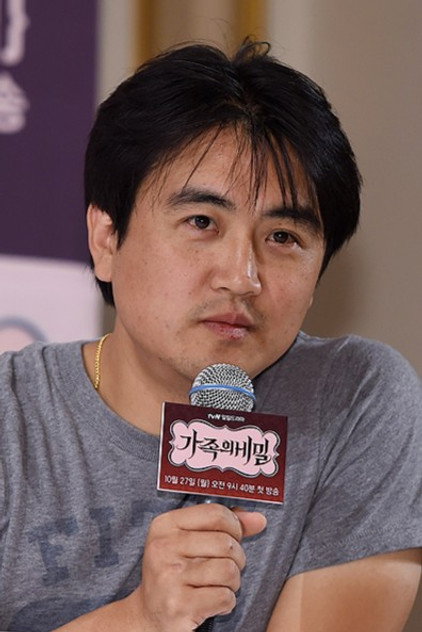 Zdjęcie Seong Do-joon