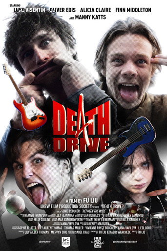 Okładka filmu Obsada filmu DE4TH DRIVE
