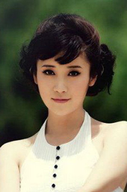 Zdjęcie Tong Zhang