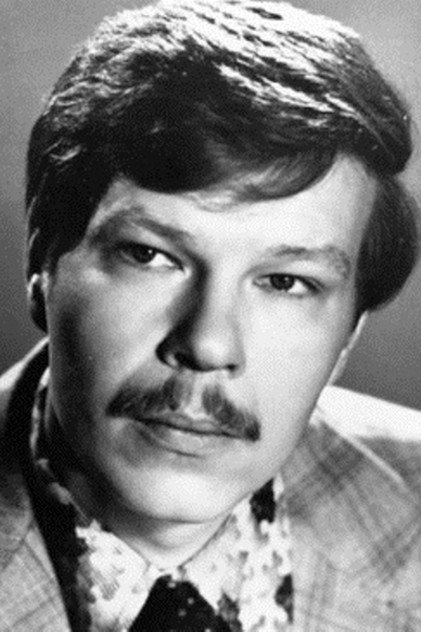 Zdjęcie Алексей Панькин
