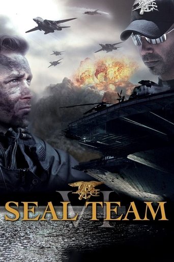 Okładka filmu Obsada filmu Oddział specjalny