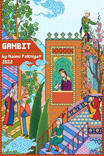 Okładka filmu Gambit