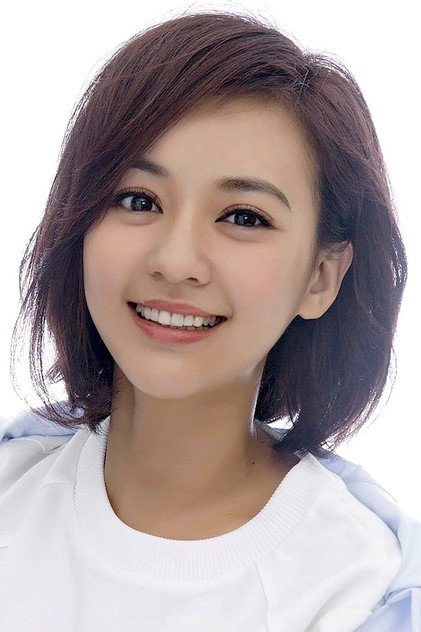 Zdjęcie 陳意涵