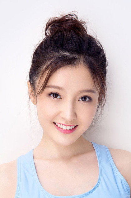 Zdjęcie Xu Shichen