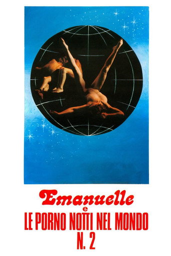 Okładka filmu Emanuelle e le porno notti nel mondo n. 2