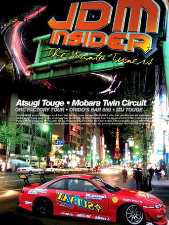 Okładka filmu Obsada filmu JDM Insider vol 4: The Kanto Tuners