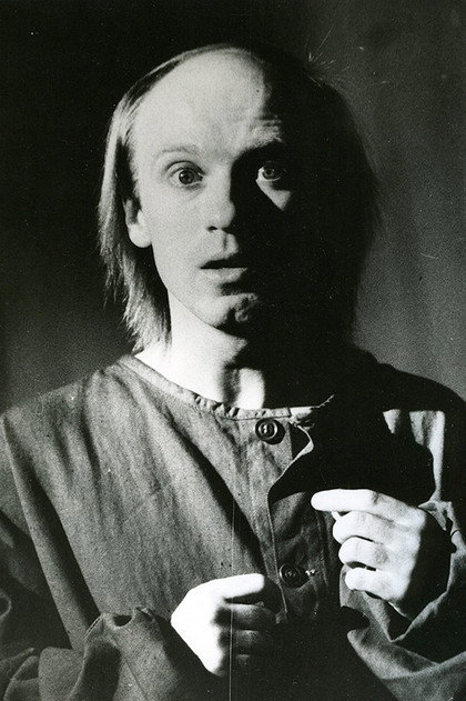 Zdjęcie Сергей Бехтерев
