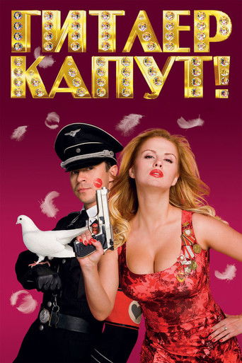 Okładka filmu Hitler kaput