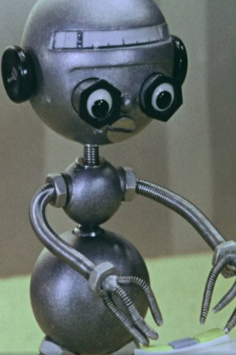 Okładka filmu Obsada filmu Jaak ja robot
