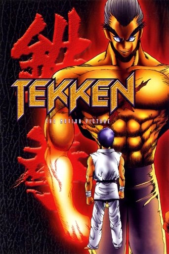 Okładka filmu Obsada filmu 鉄拳 -TEKKEN-