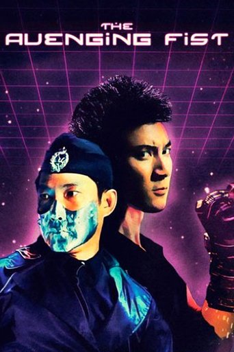 Okładka filmu Obsada filmu 拳神