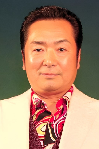 Zdjęcie あおい輝彦