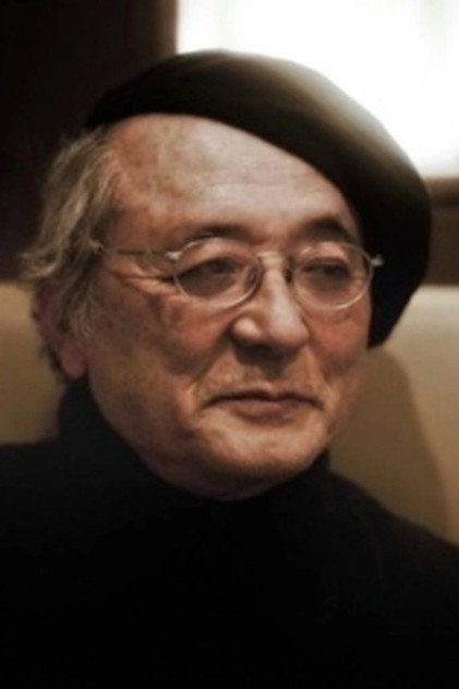 Zdjęcie 飯村隆彦
