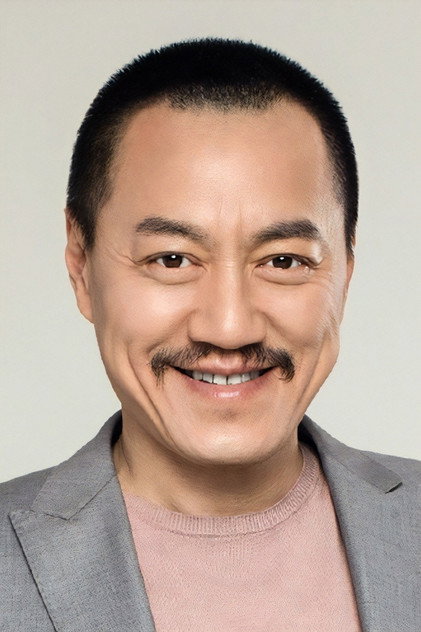 Zdjęcie Xue Cun