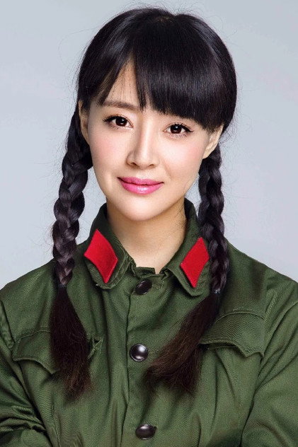 Zdjęcie 漆子美